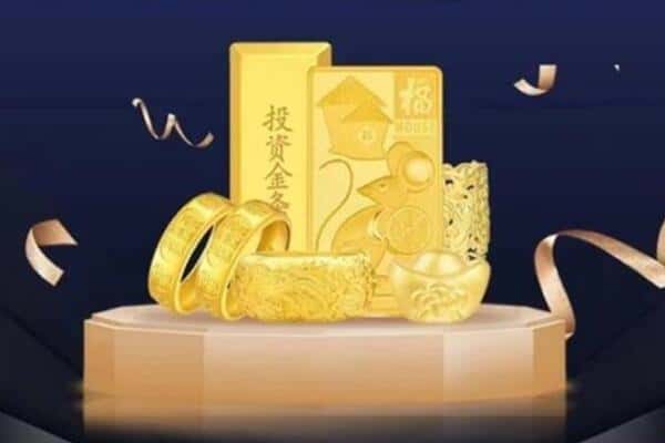 城步县回收黄金