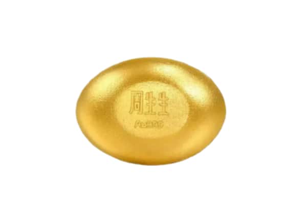 城步县回收黄金豆子